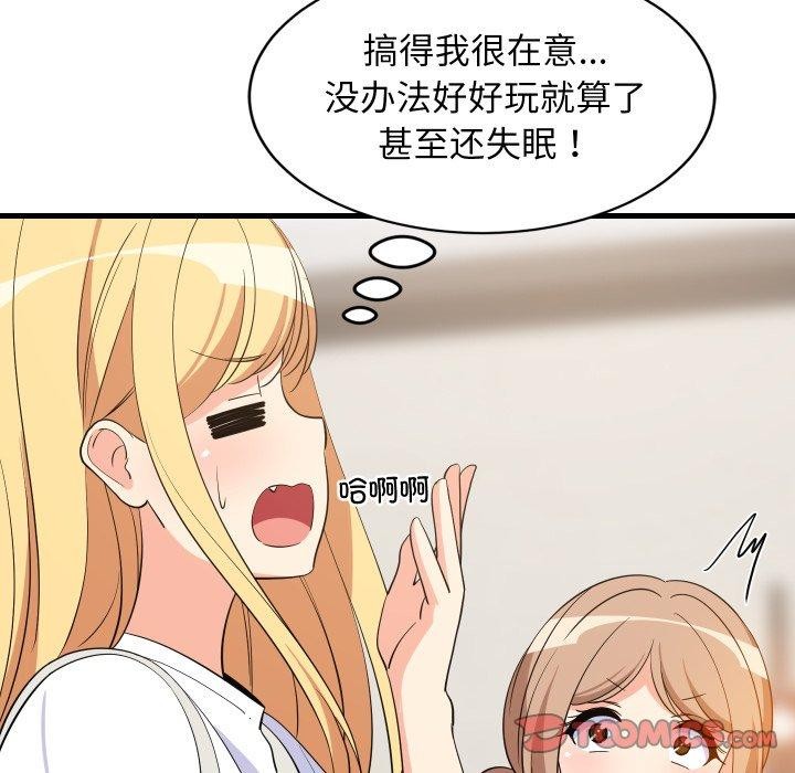 第105話