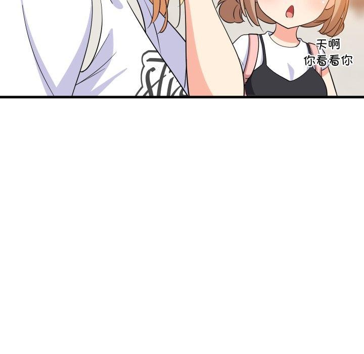 第105話
