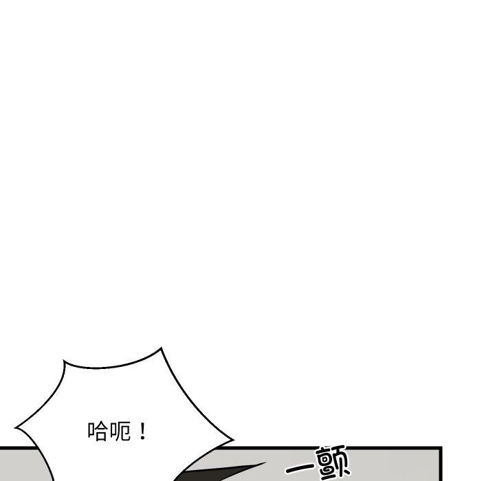 第105話