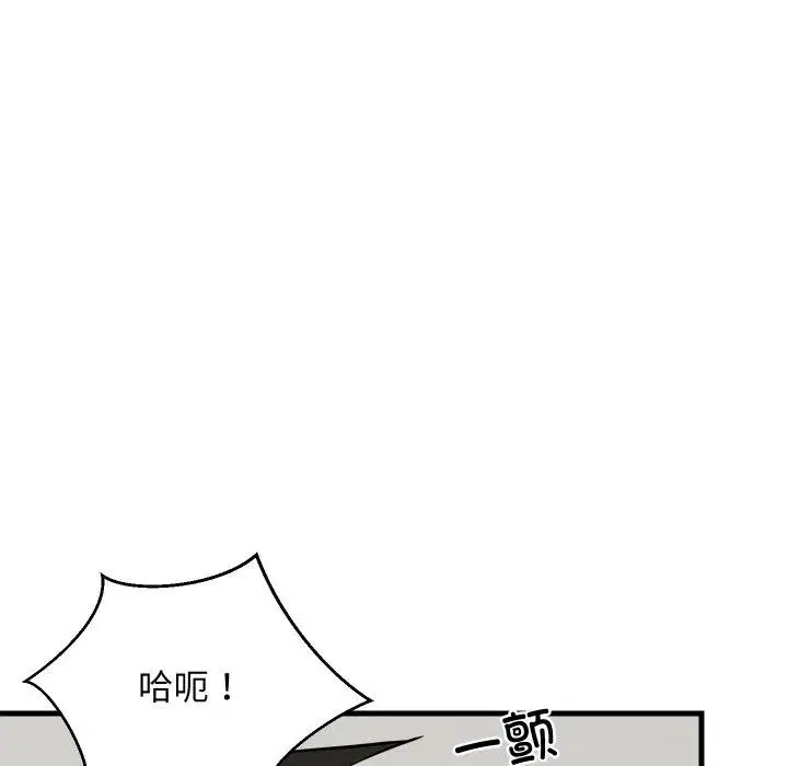 第105話