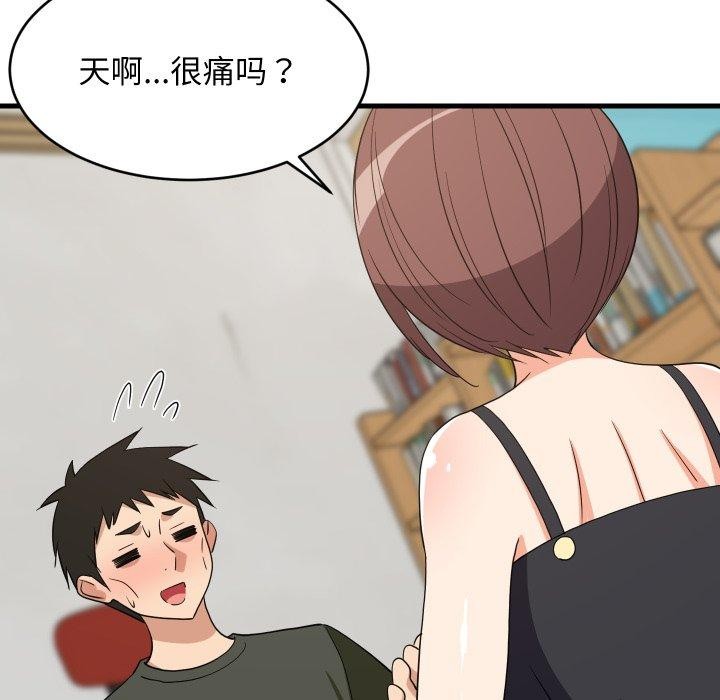 第105話