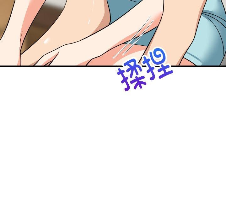 第105話