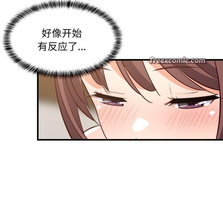 第105話