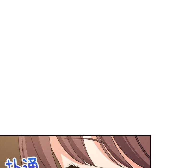 第105話