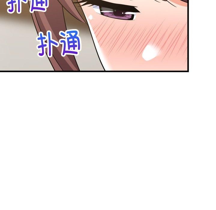 第105話