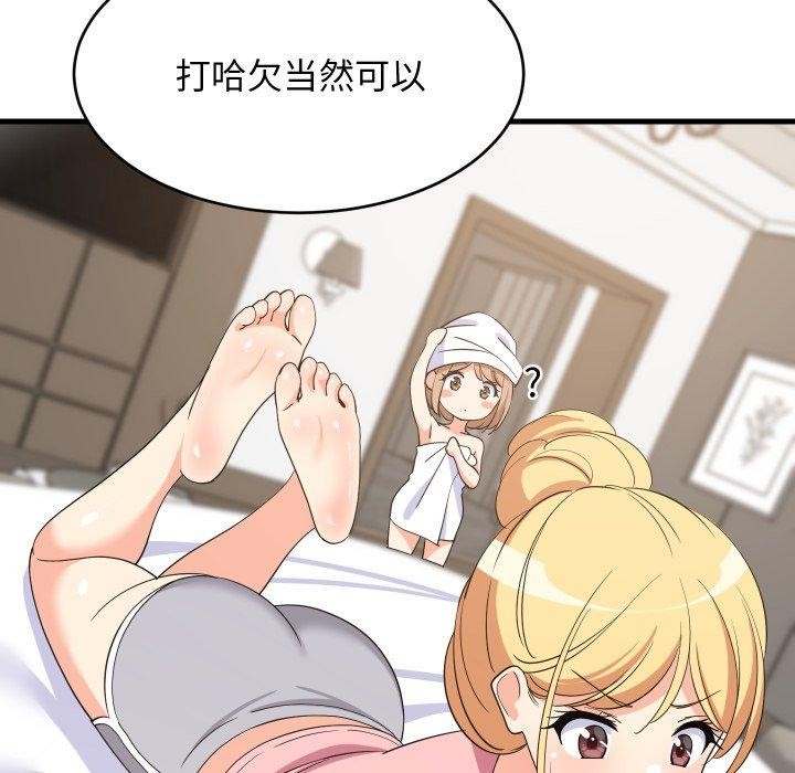 第105話