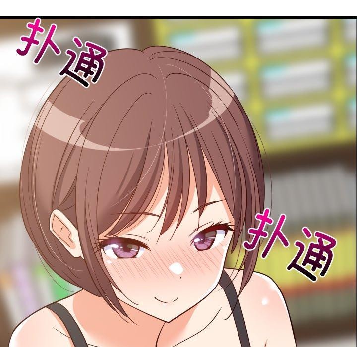 第105話
