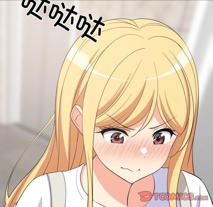 第105話
