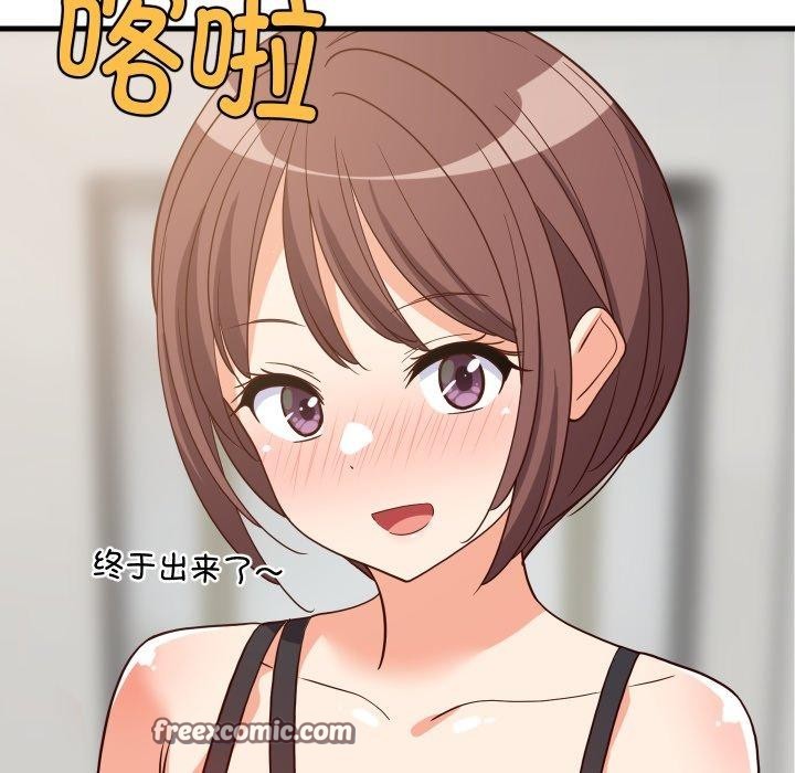 第105話