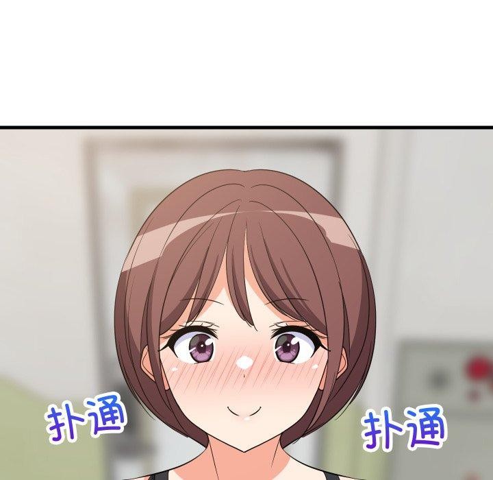 第105話