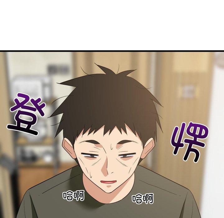第105話
