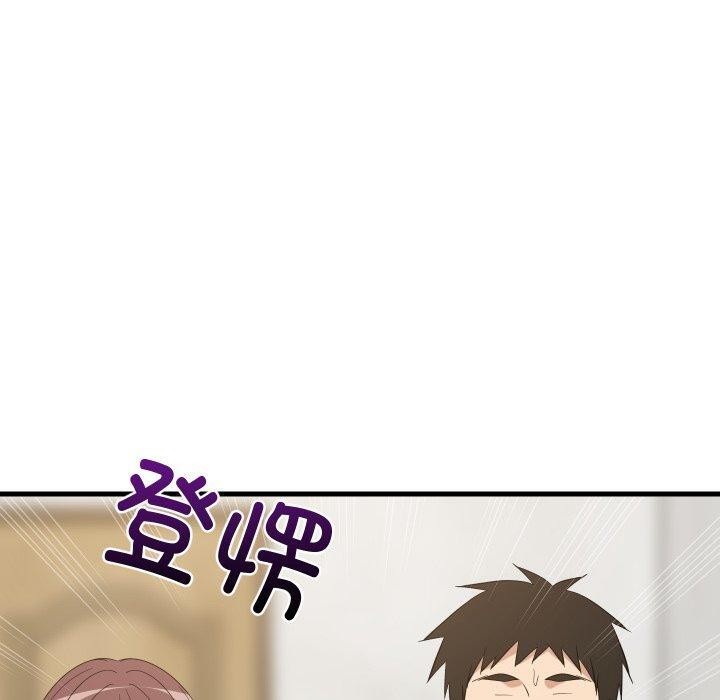 第105話