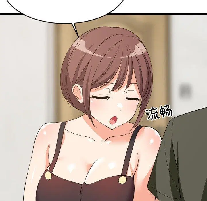 第105話