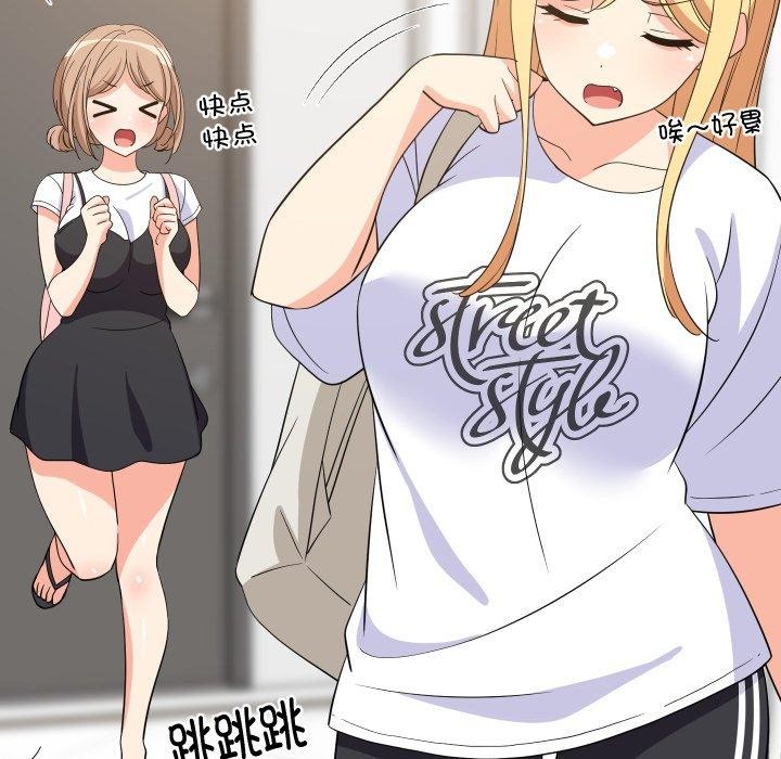 第105話