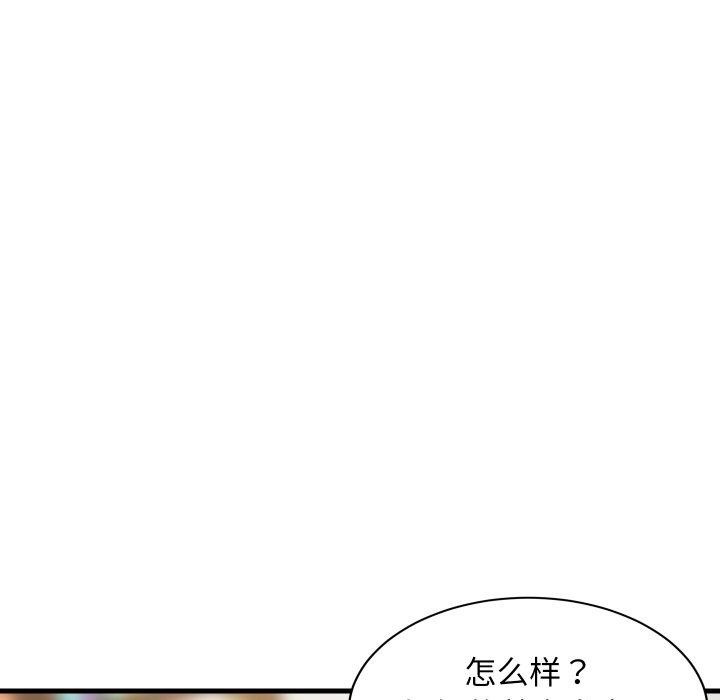 第105話