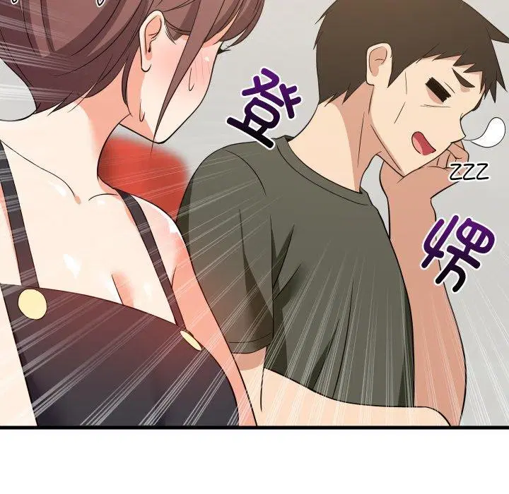 第105話