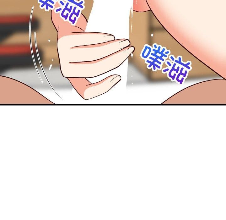第106話