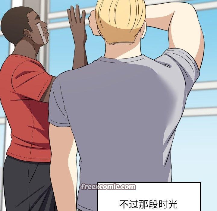 第106話