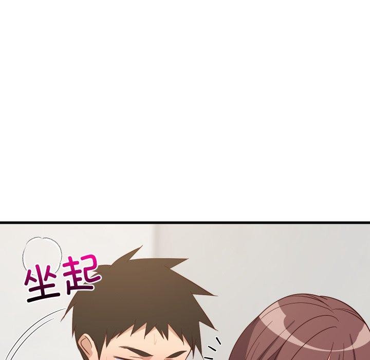 第106話