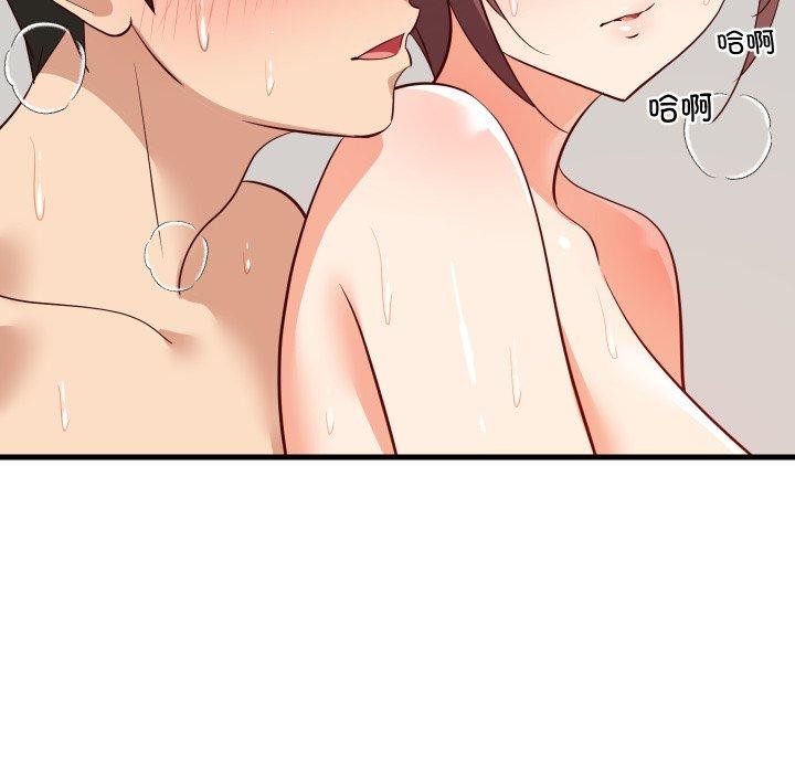 第106話