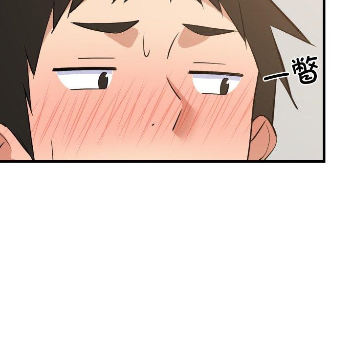 第106話