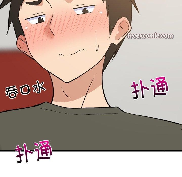 第106話