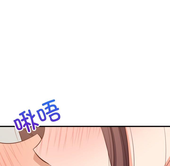 第106話