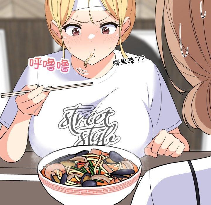 第107話