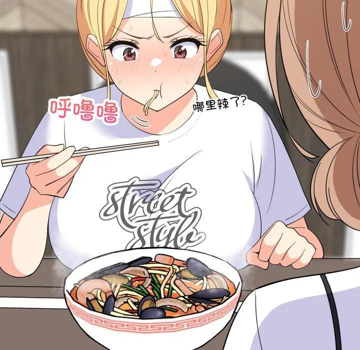 第107話