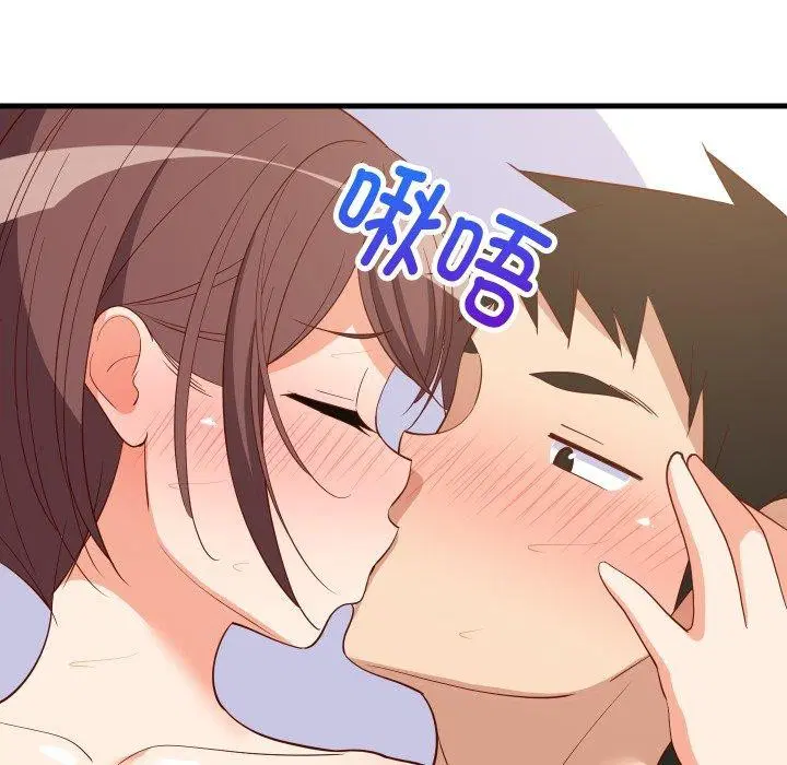 第107話