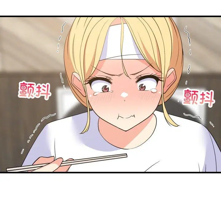 第107話