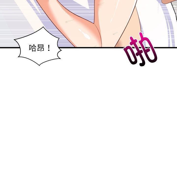 第107話