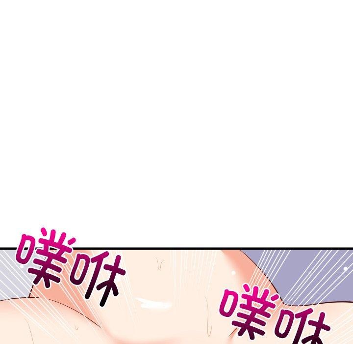 第107話