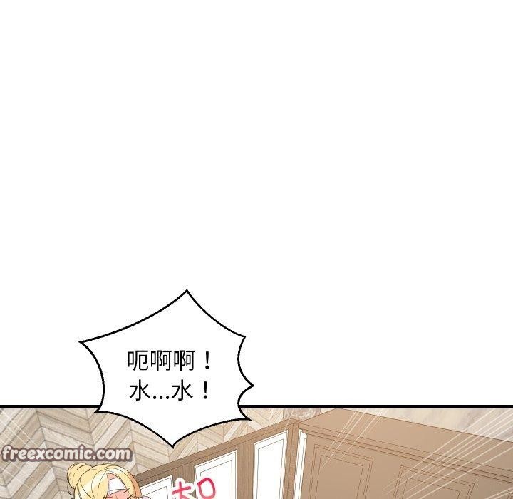 第107話