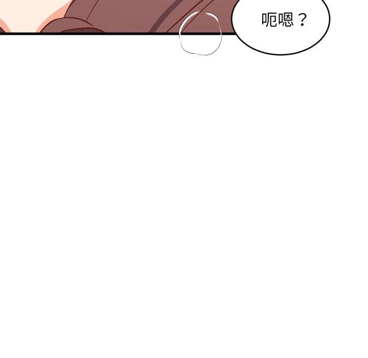 第107話