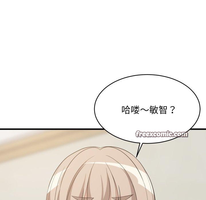 第107話