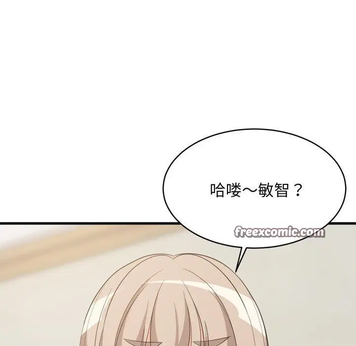 第107話