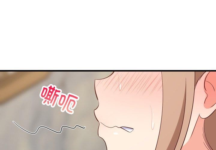 第107話
