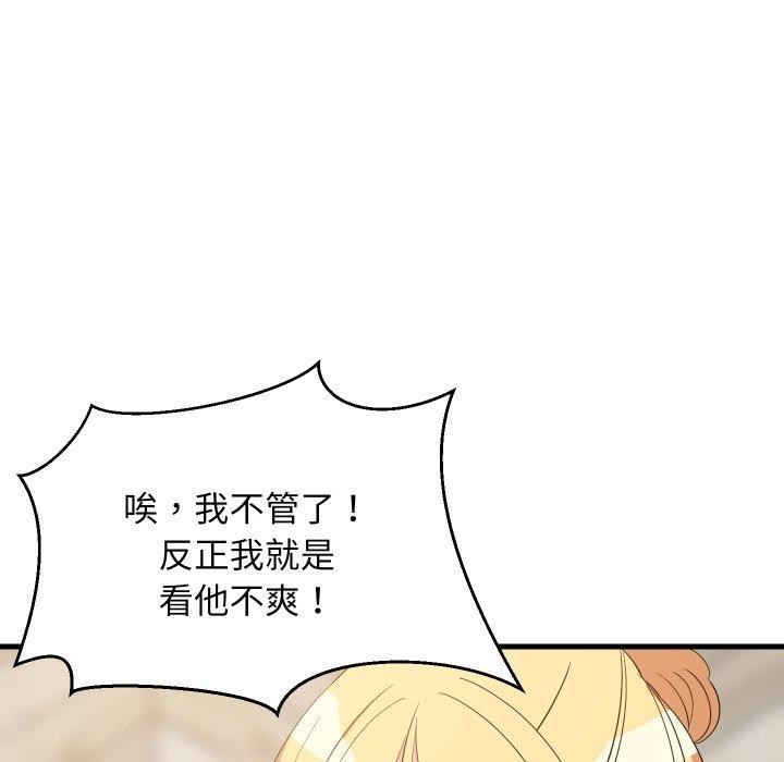 第107話