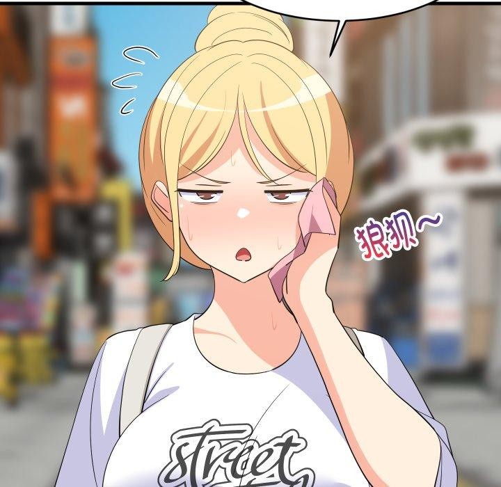 第107話