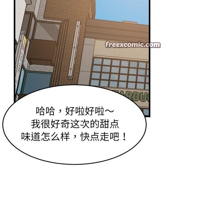 第107話