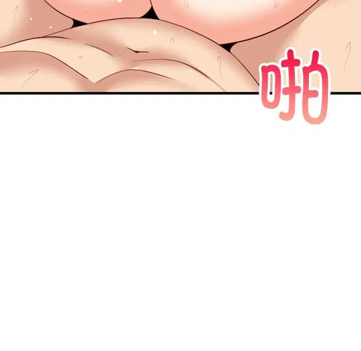 第107話