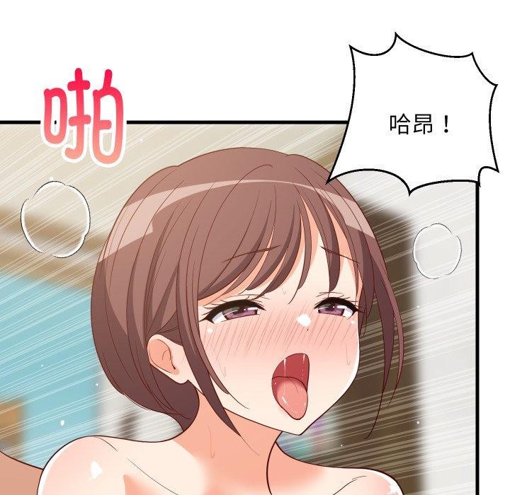 第107話