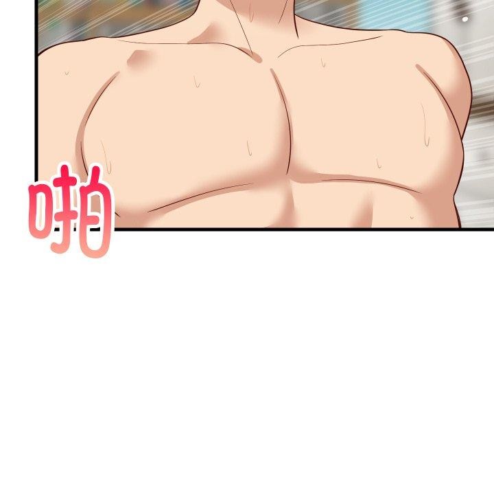 第107話
