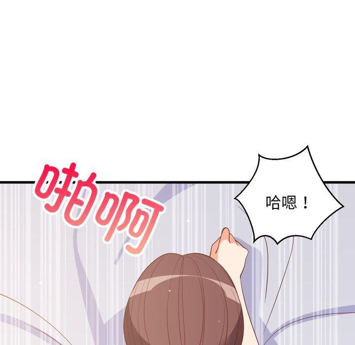 第107話