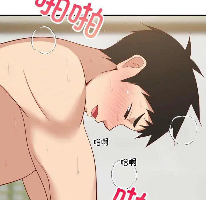 第107話