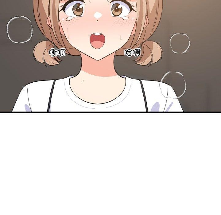 第107話