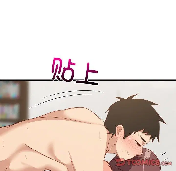 第107話