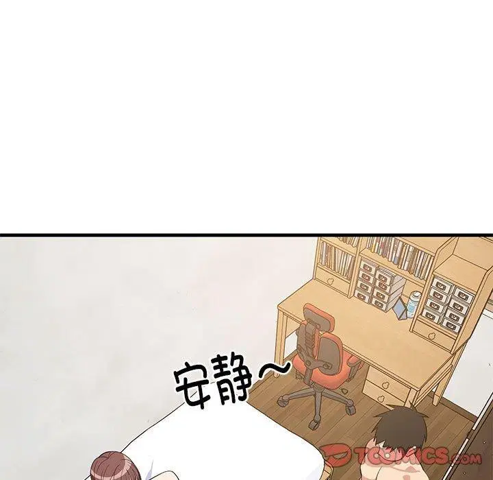 第108話