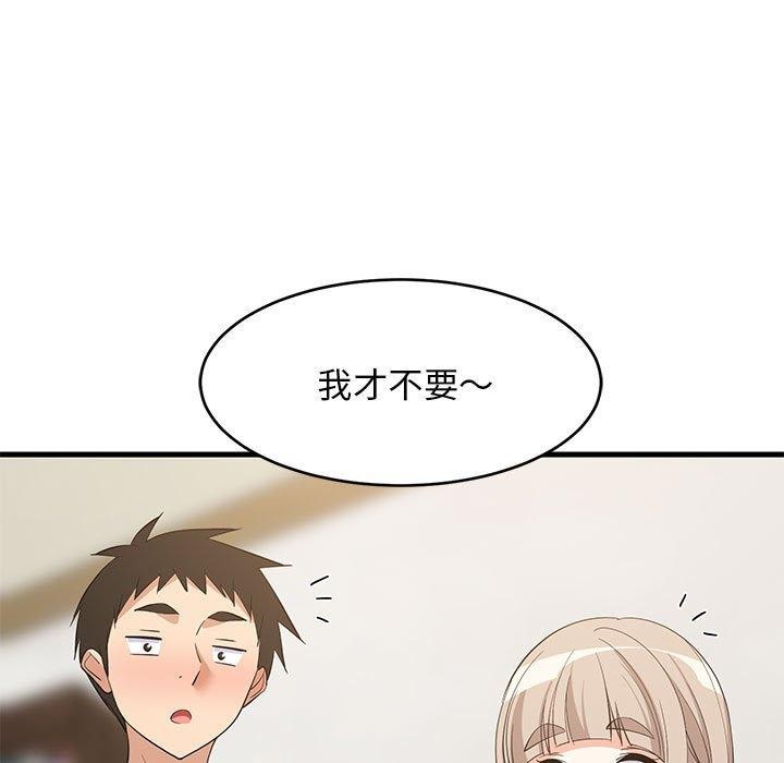 第108話